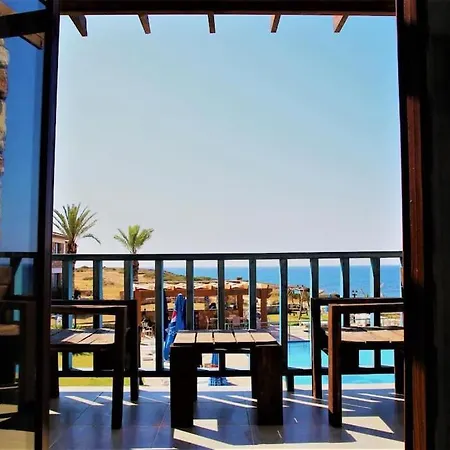 Ardic Agaci Village Akanthou